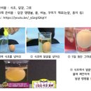 물뿜는 고래 이미지