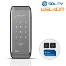 (주)웰콤 이미지