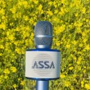 아싸노래방 | [공구] 차 안이 노래방으로? 아싸 AP-500 무선마이크 솔직 후기!