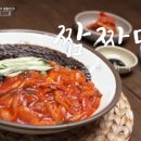 고창분식