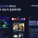 주식회사 라이츠