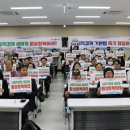 사람과사회적경제