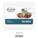 원23다방