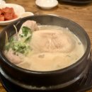 바르게살기공원 | [겨레얼 살리기]25년 마음 쉼 힐링캠프로 서울 인근, 보이지 않는 그러나 사라지지 않은 정신을 찾아서,.