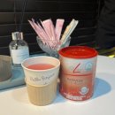 웰리스 | 리로브스킨앤바디 강남점 웰리스 리셋 관리 솔직후기 (피엠 인터내셔널)