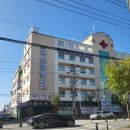 화인메트로병원 이미지