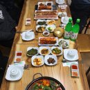 종가집 남도가든 이미지