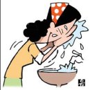 고운피부나라