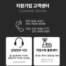 조방로 이미지