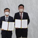 동남기업 이미지