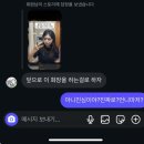 성화우리약국 | [상해 기록#4] 중티 버전이 아니라 중국인이 됨.