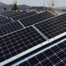 무등태양광발전소 이미지