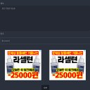 윤산 정상 네이버블로그