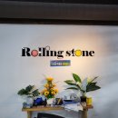 스톤당구클럽 이미지