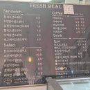 프레쉬밀위드샌드위치 이미지