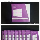 windows 8.1k 한글 처음사용자용 패키지 32,64bit 이미지