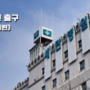 종로세란약국 이미지