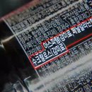피자스피릿 이미지