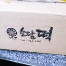 중동떡집 이미지