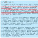 우솔학원 - 의정부시 동일로454번길 43 | 우솔학원