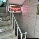 라슈빌딩 이미지