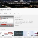 (주)마린테크노 이미지
