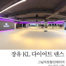 그남자토탈인테리어