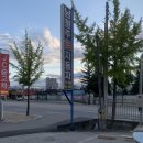 남원주1급자동차 이미지