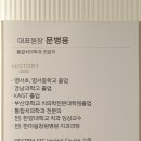 다함치과의원 이미지