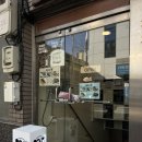 모루식당 | 전포동 맛집 모루식당 2호점 사루각20 후기