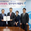 ㈜신한은행 이미지