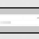 부동산 거래신고 30일 기준일 정리 가계약 이미지