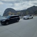 이렌트카 이미지