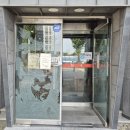 화궁반점 이미지