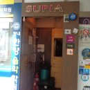 수피아PC방 이미지