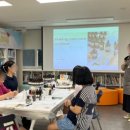 나만의 힐링 향수 만들기 이미지