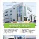 유진건설(주) 이미지