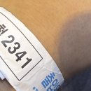 한마음애터미 - 상주시 | 애터미 1월 석세스 아카데미 후기 | 기부와 함께 체감한 승급 속도