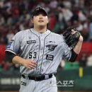 김민우 카카오 검색결과