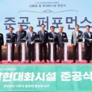 나주시농협쌀조합공동사업법인 이미지