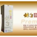 고량주마트 이미지