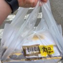 네네치킨주안2점 이미지