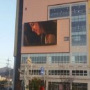 웅천광고