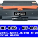 삼성프린터 팩스잉크토너, MLT-D115L, 스마트폰, SL-M2820D 이미지