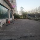 뼈도둑감자탕 | [시흥] 정왕동 맛집 뼈찜이 진짜 맛있는 청춘불뼈찜&amp;감자탕