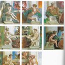 그림이야기(83) - 미켈란젤로의 천지창조를 읽어봅시다. 이미지