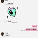 이김병원 | 이번에도 인생이 나를 이김