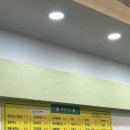 모이세본점 | 안양역 제육덮밥 6,500원 [모이세분식 안양본점] 방문 후기