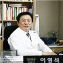 제암거슨요법의 병행요법-(4)글루타치온 이미지