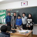 신용초등학교 이미지